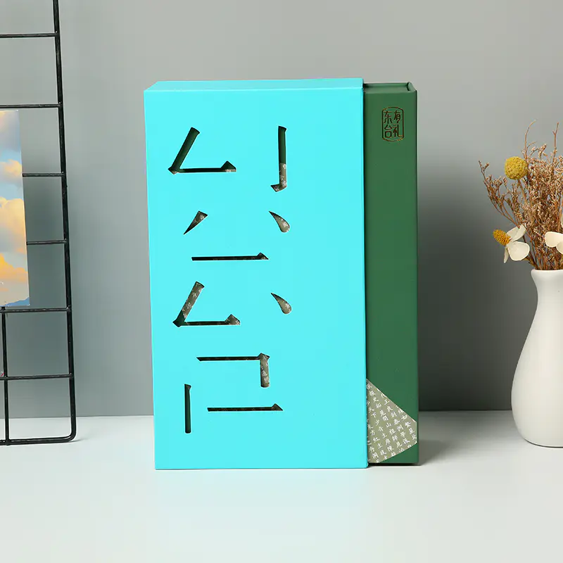노트북 선물 상자
