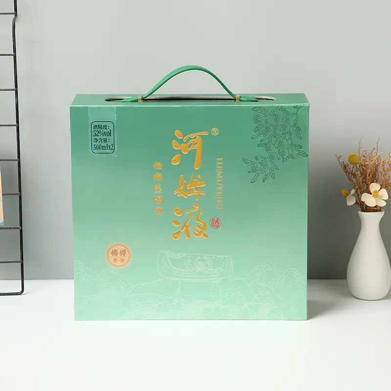 백인 정신 선물 상자